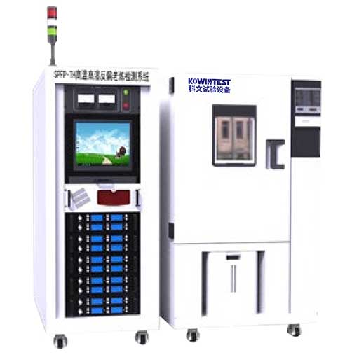 SPLD-G 光 MOS 型繼電器負載條件及壽命試驗系統