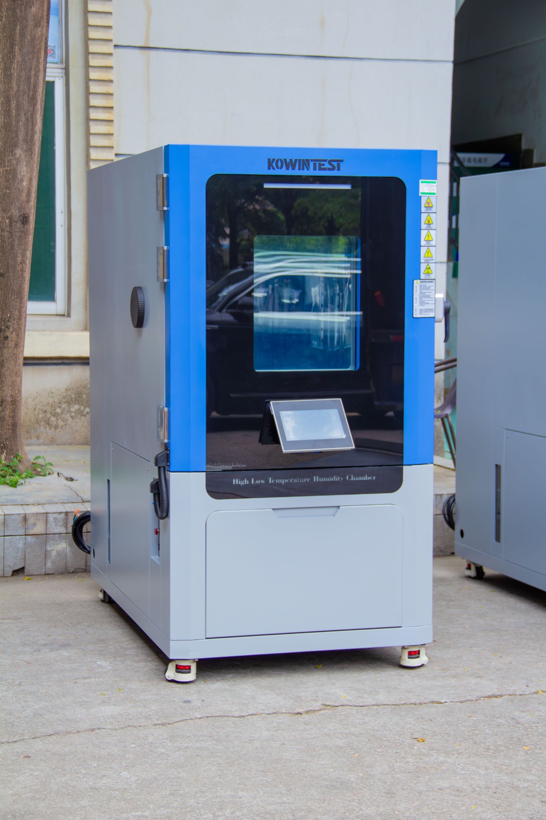 節能型高低溫濕熱試驗箱